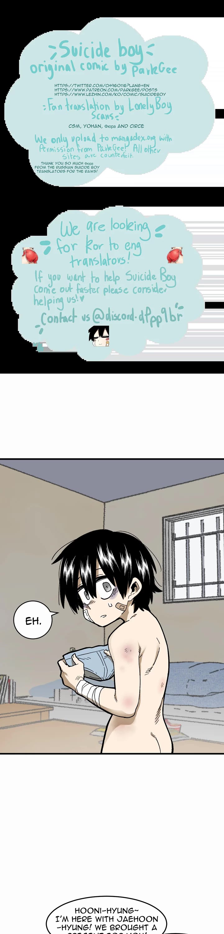 Suicide Boy Chapter 58 page 1 - Chapter 58: My Back Hurts 3