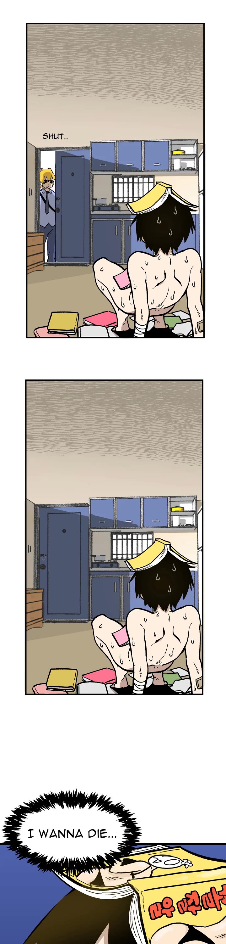 Suicide Boy Chapter 58 page 14 - Chapter 58: My Back Hurts 3