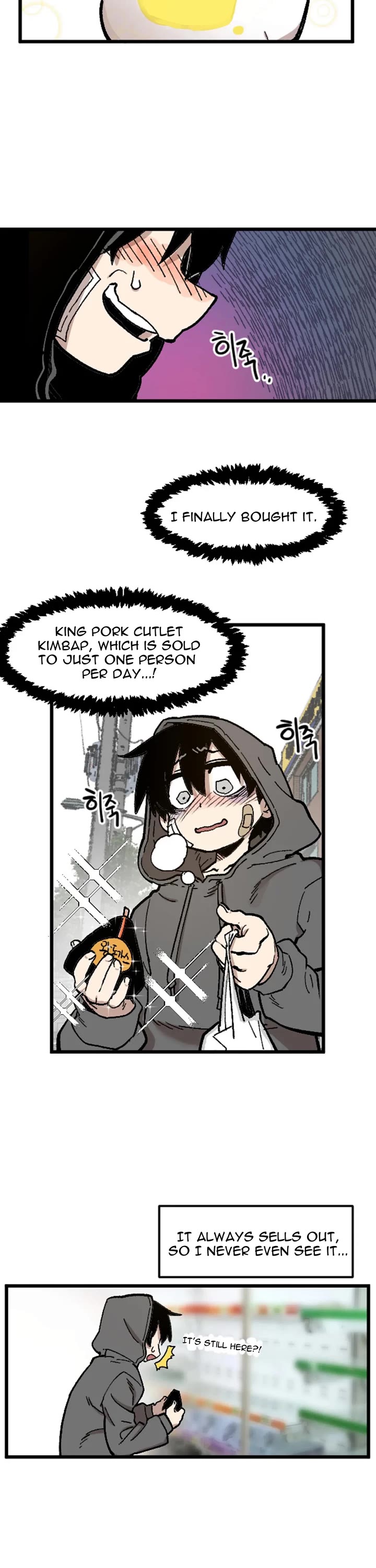 Suicide Boy Chapter 59 page 2 - Chapter 59: I Want To Smile