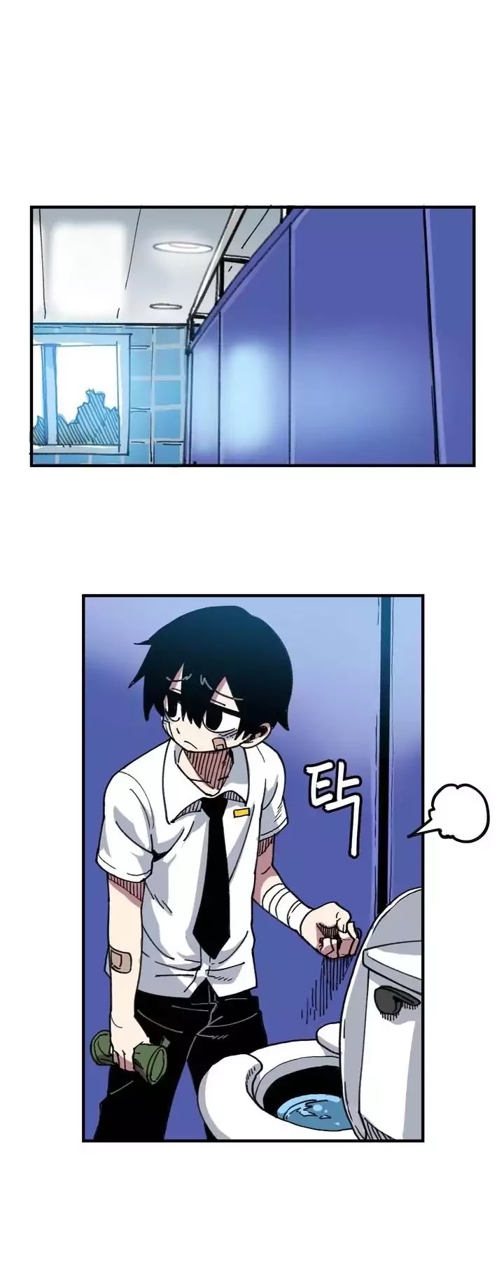 Suicide Boy Chapter 6 page 13 - Chapter 6: Model Student 2