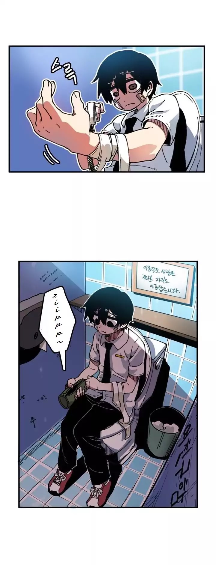 Suicide Boy Chapter 6 page 14 - Chapter 6: Model Student 2