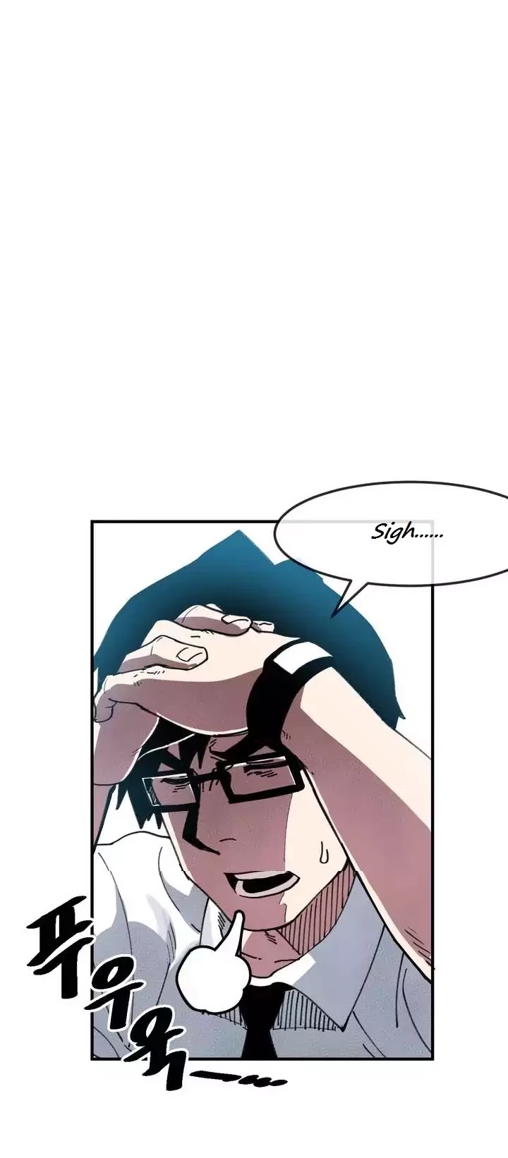 Suicide Boy Chapter 6 page 16 - Chapter 6: Model Student 2