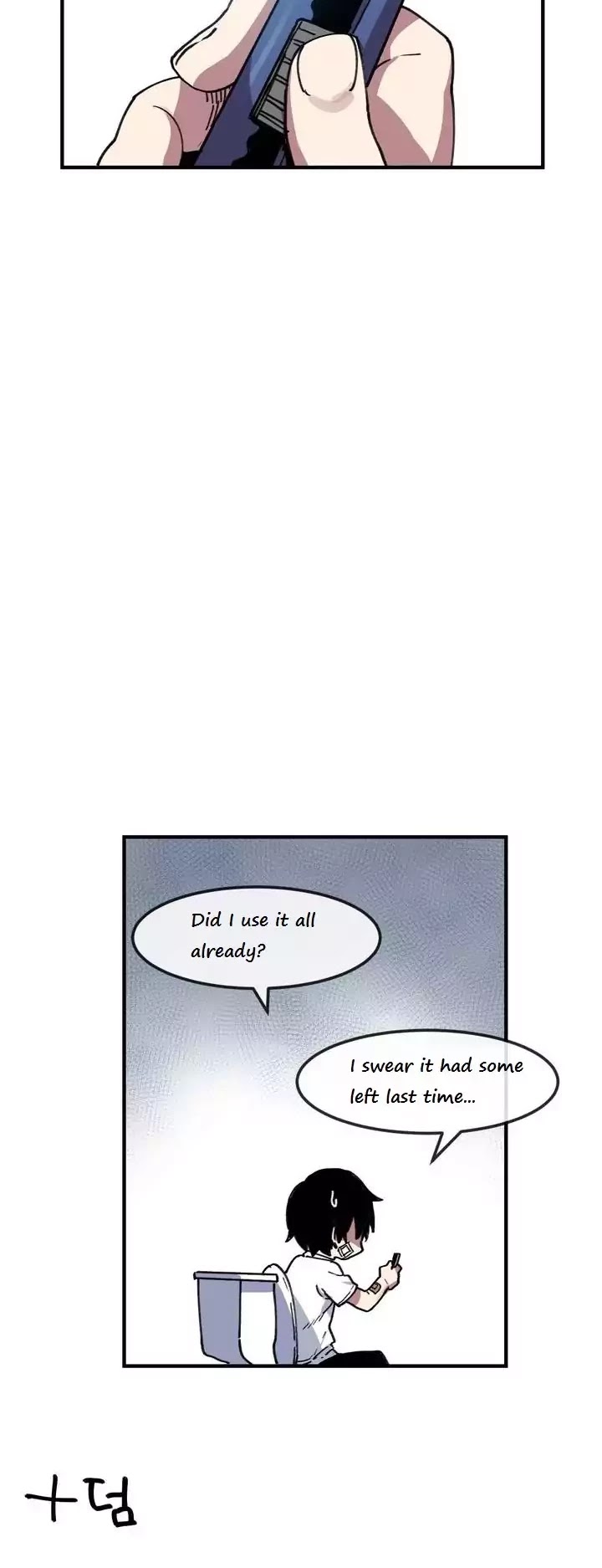 Suicide Boy Chapter 6 page 18 - Chapter 6: Model Student 2