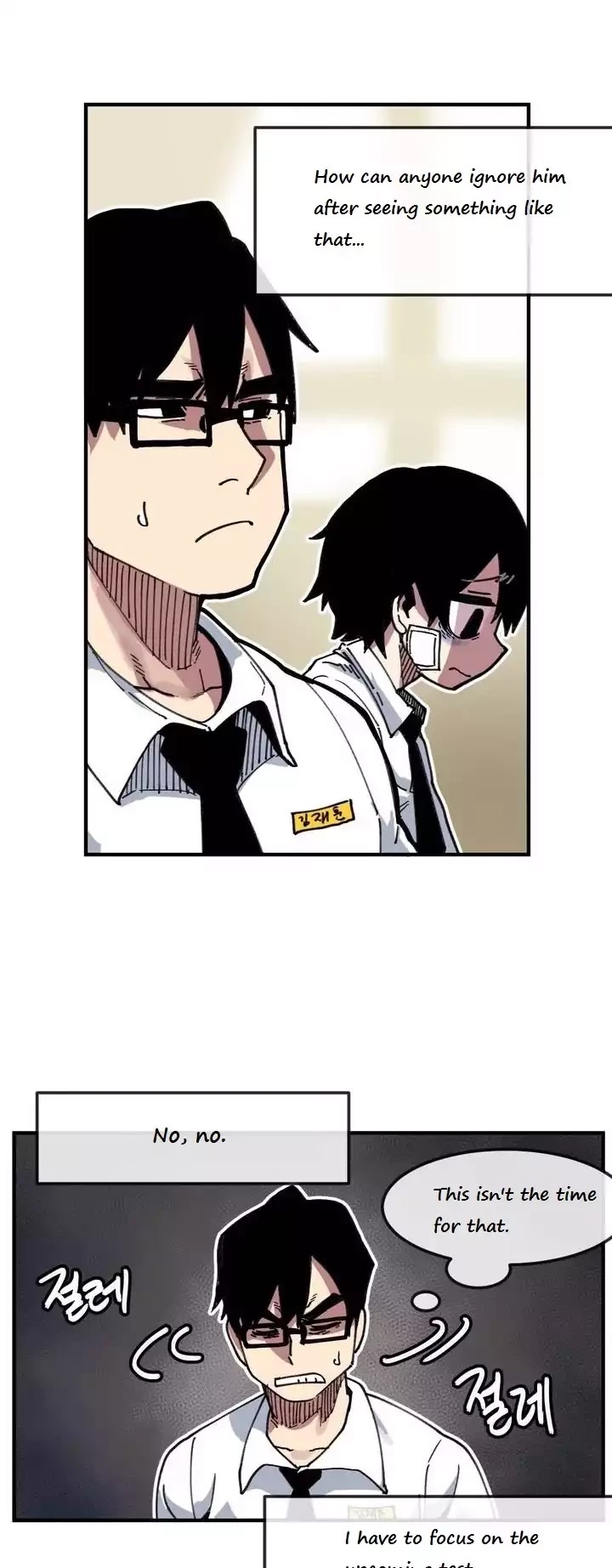 Suicide Boy Chapter 6 page 5 - Chapter 6: Model Student 2