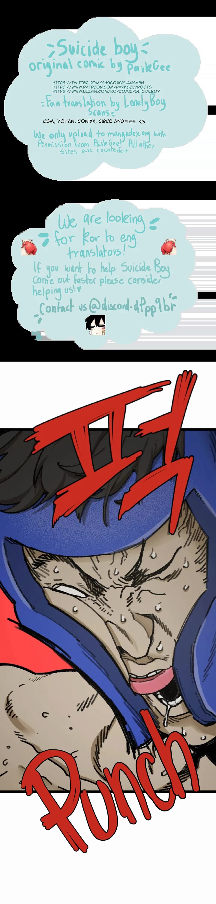 Suicide Boy Chapter 60 page 1 - Chapter 60: Jeong Surim's Older Sister 1