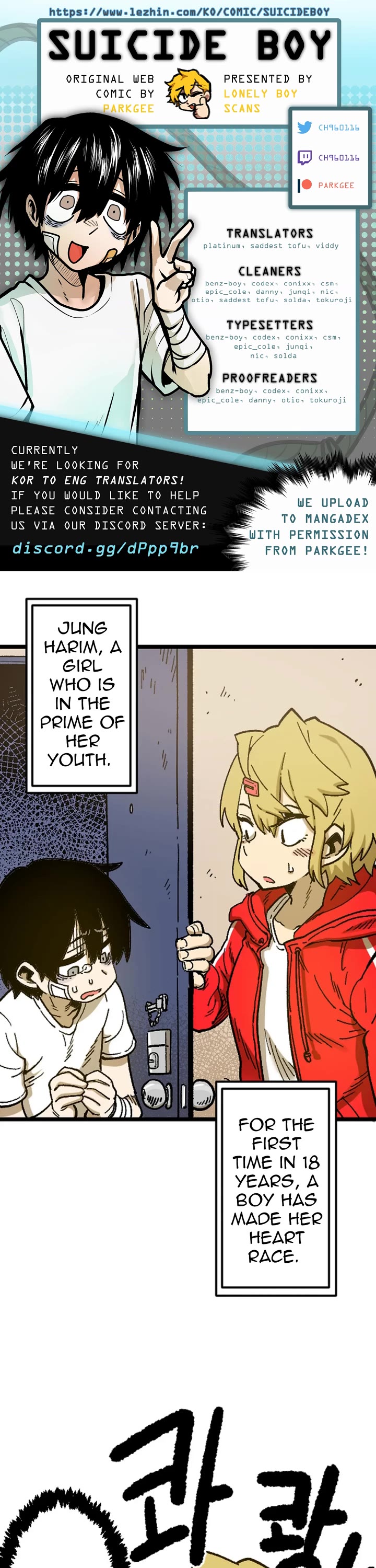 Suicide Boy Chapter 61 page 1 - Chapter 61: Jeong Surim's Older Sister 2