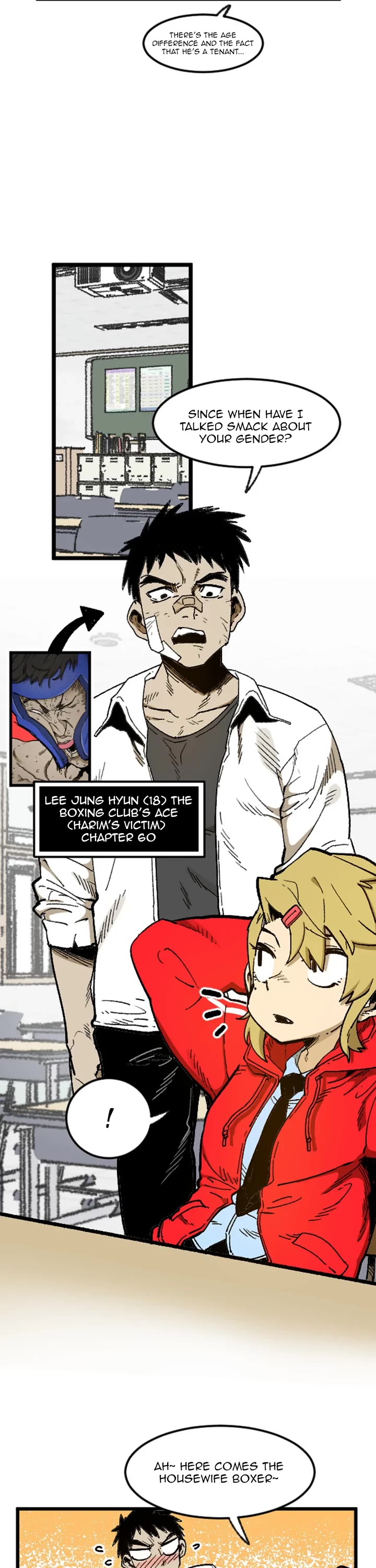 Suicide Boy Chapter 61 page 12 - Chapter 61: Jeong Surim's Older Sister 2