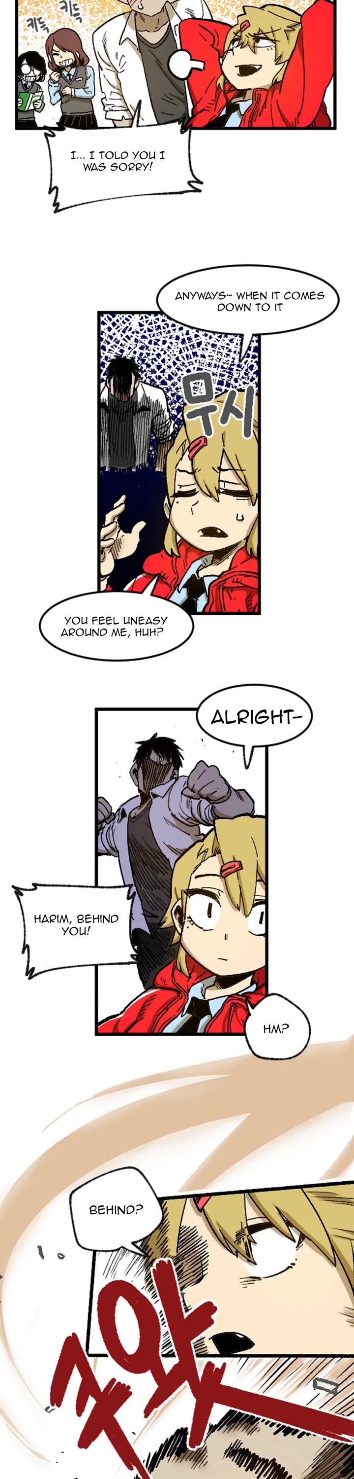 Suicide Boy Chapter 61 page 13 - Chapter 61: Jeong Surim's Older Sister 2