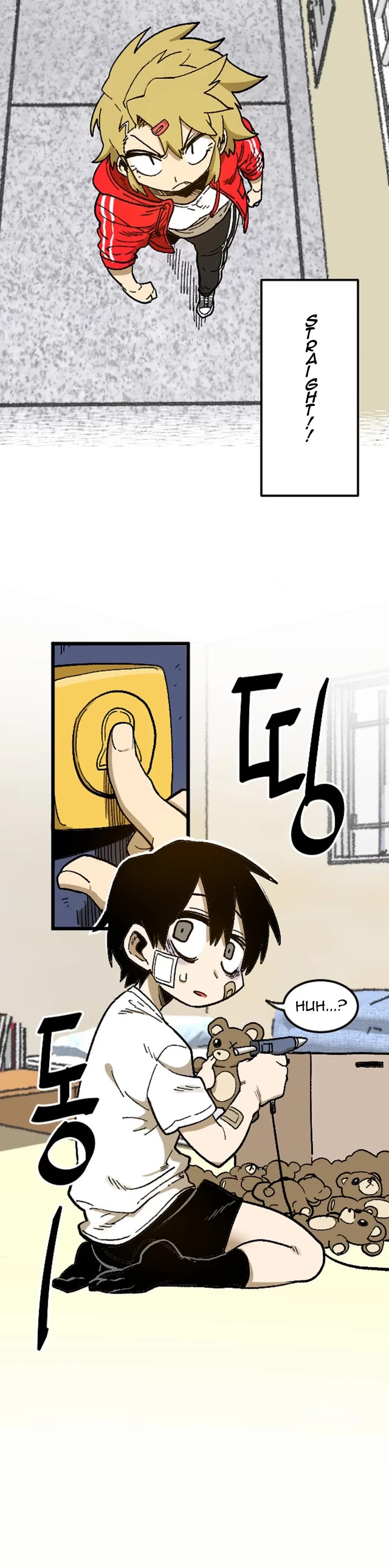 Suicide Boy Chapter 61 page 20 - Chapter 61: Jeong Surim's Older Sister 2
