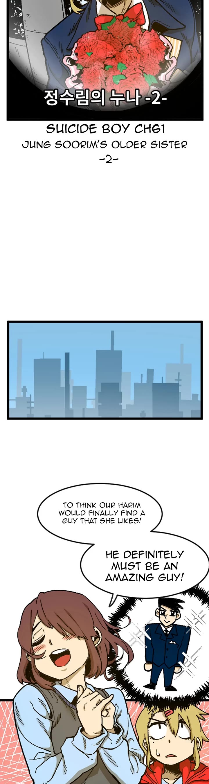 Suicide Boy Chapter 61 page 9 - Chapter 61: Jeong Surim's Older Sister 2