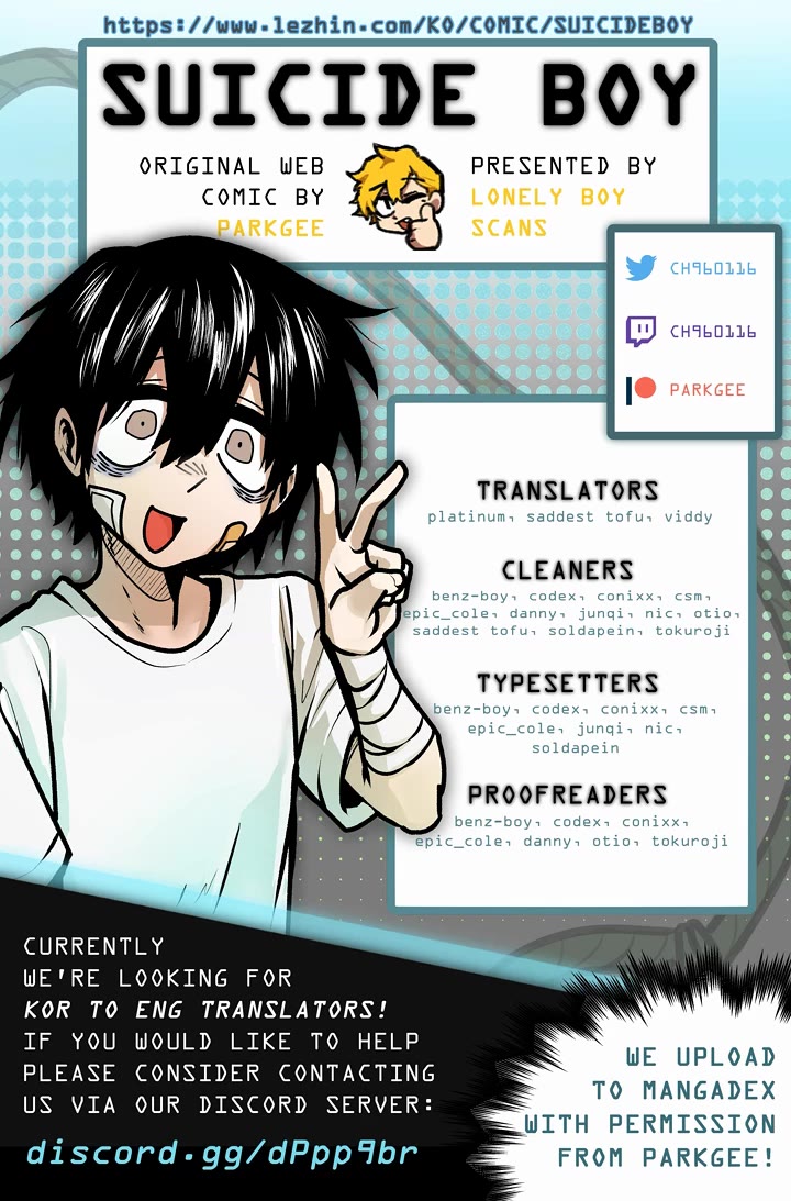 Suicide Boy Chapter 62 page 1 - Chapter 62: Jeong Surim's Older Sister 3