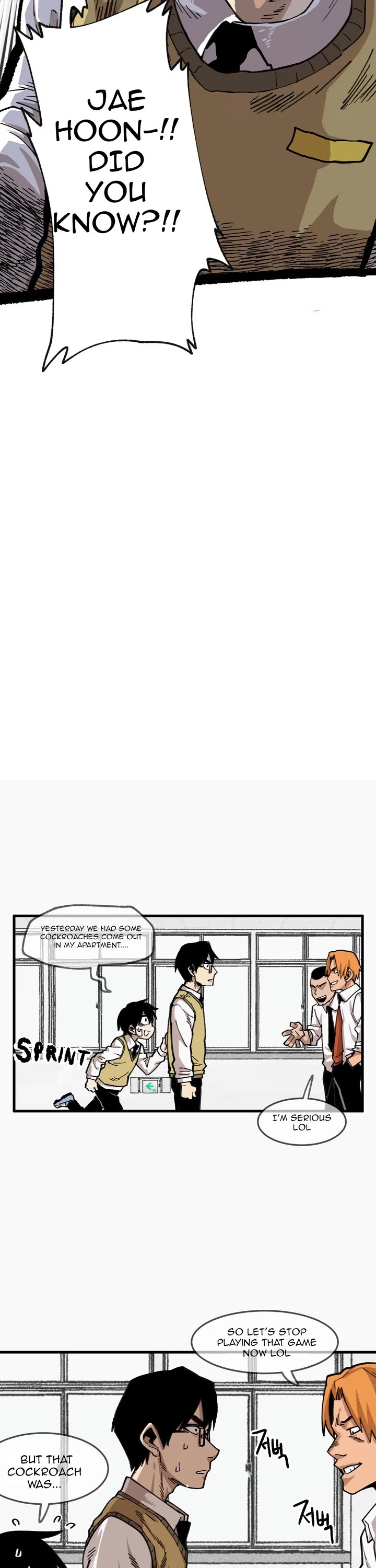 Suicide Boy Chapter 64 page 18 - Chapter 64: The Person Named Kim Jae Hoon 1