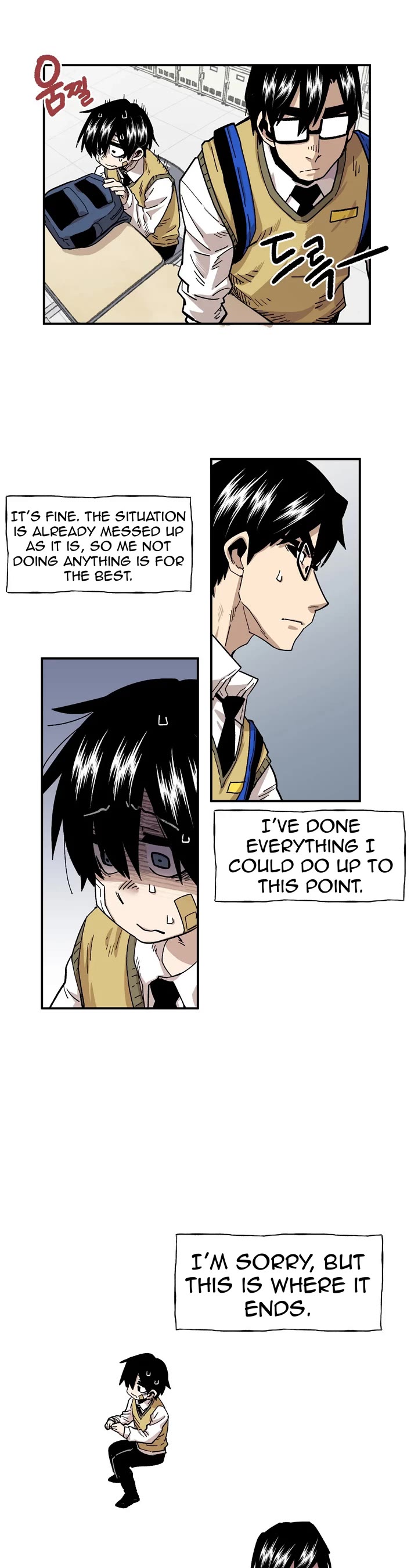 Suicide Boy Chapter 66 page 14 - Chapter 66: The Person Named Kim Jae Hoon 3