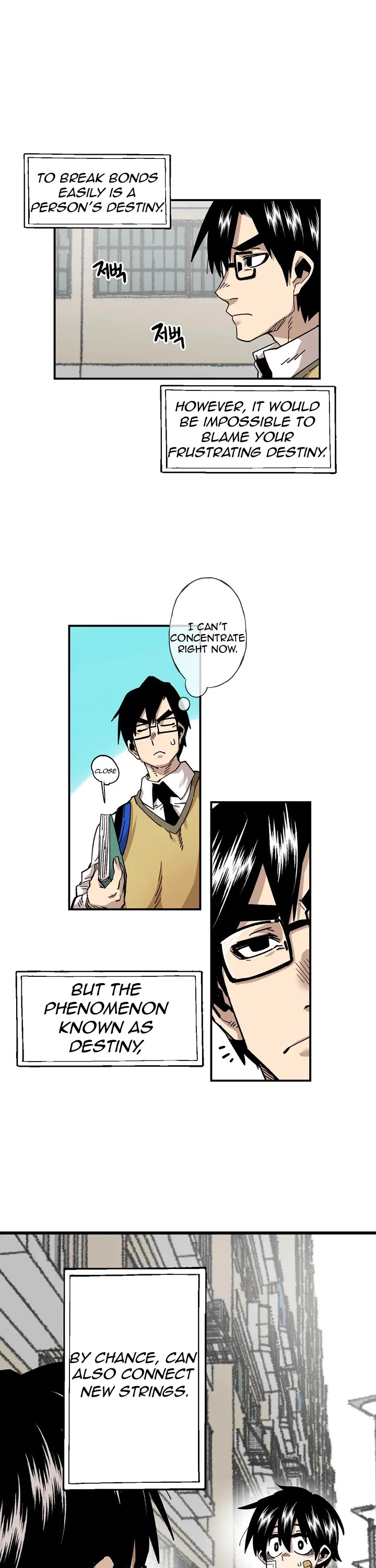 Suicide Boy Chapter 66 page 18 - Chapter 66: The Person Named Kim Jae Hoon 3