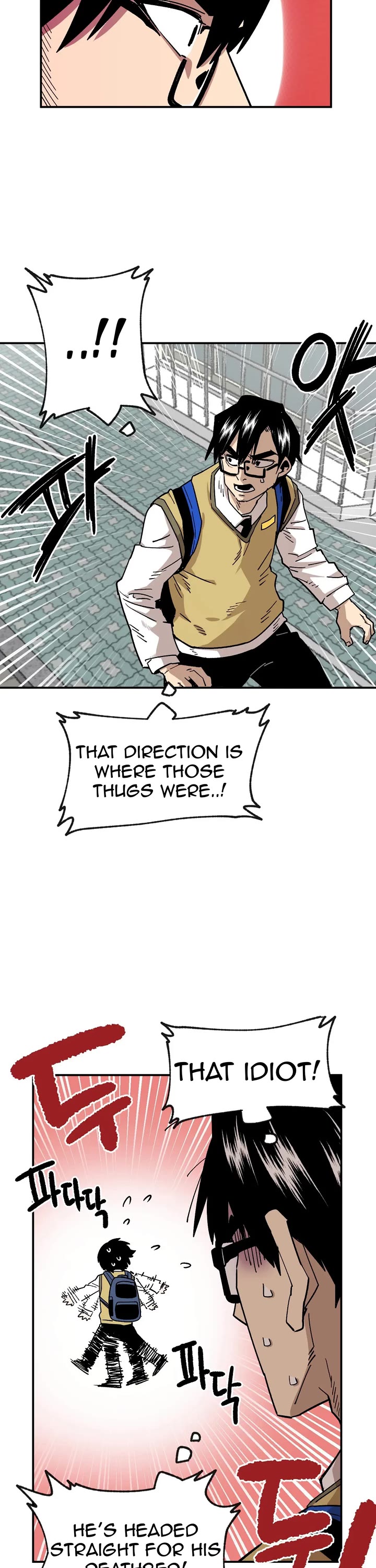 Suicide Boy Chapter 66 page 22 - Chapter 66: The Person Named Kim Jae Hoon 3