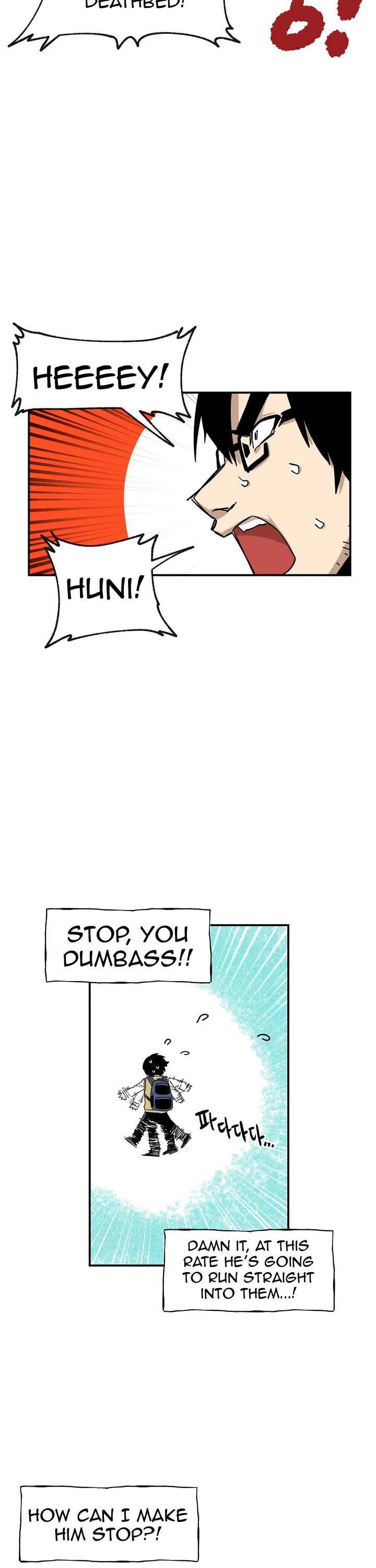 Suicide Boy Chapter 66 page 23 - Chapter 66: The Person Named Kim Jae Hoon 3