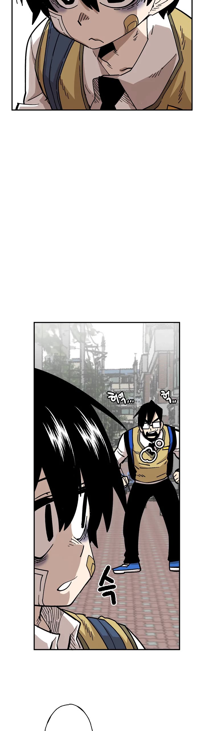 Suicide Boy Chapter 66 page 26 - Chapter 66: The Person Named Kim Jae Hoon 3