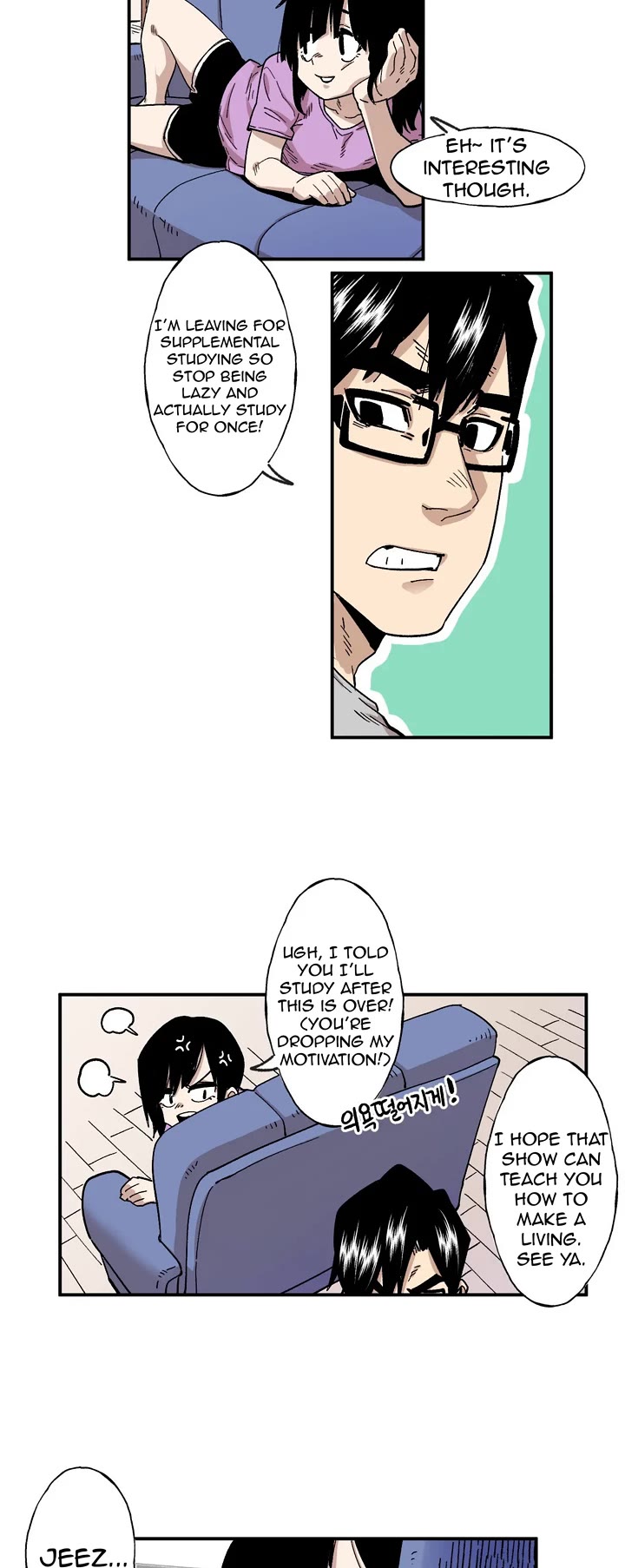 Suicide Boy Chapter 66 page 5 - Chapter 66: The Person Named Kim Jae Hoon 3