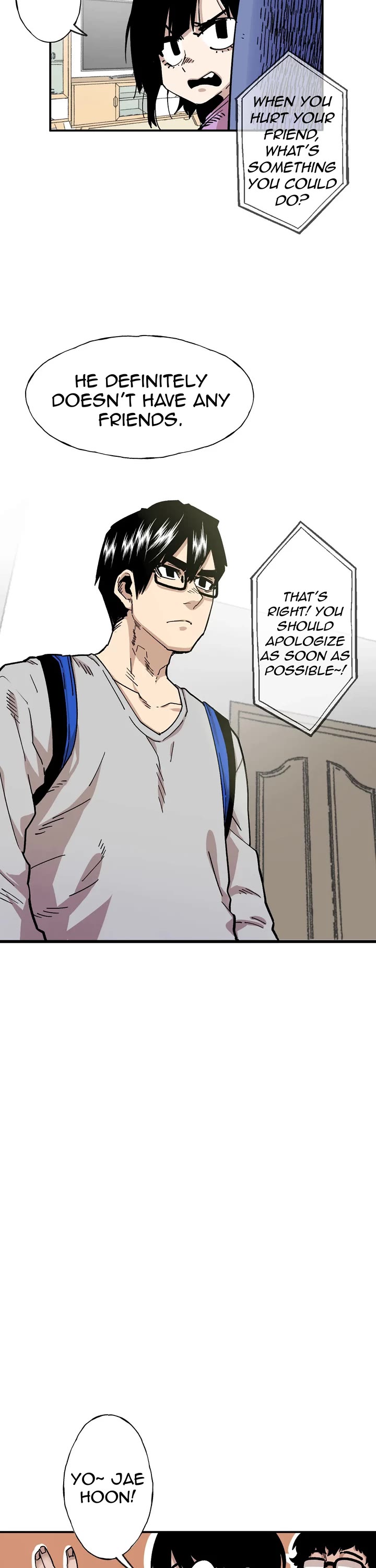 Suicide Boy Chapter 66 page 6 - Chapter 66: The Person Named Kim Jae Hoon 3
