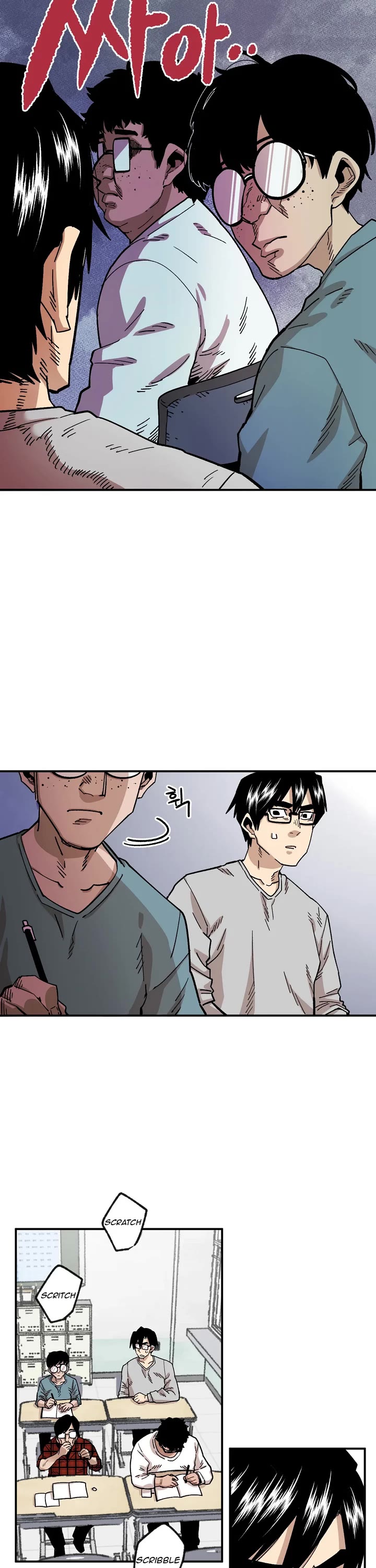 Suicide Boy Chapter 66 page 8 - Chapter 66: The Person Named Kim Jae Hoon 3