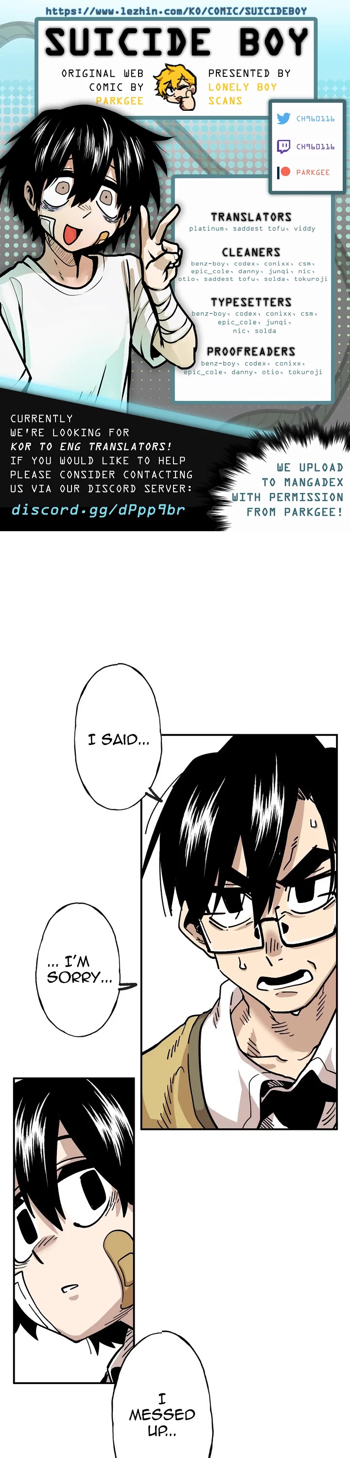 Suicide Boy Chapter 67 page 1 - Chapter 67: The Person Named Kim Jae Hoon 4