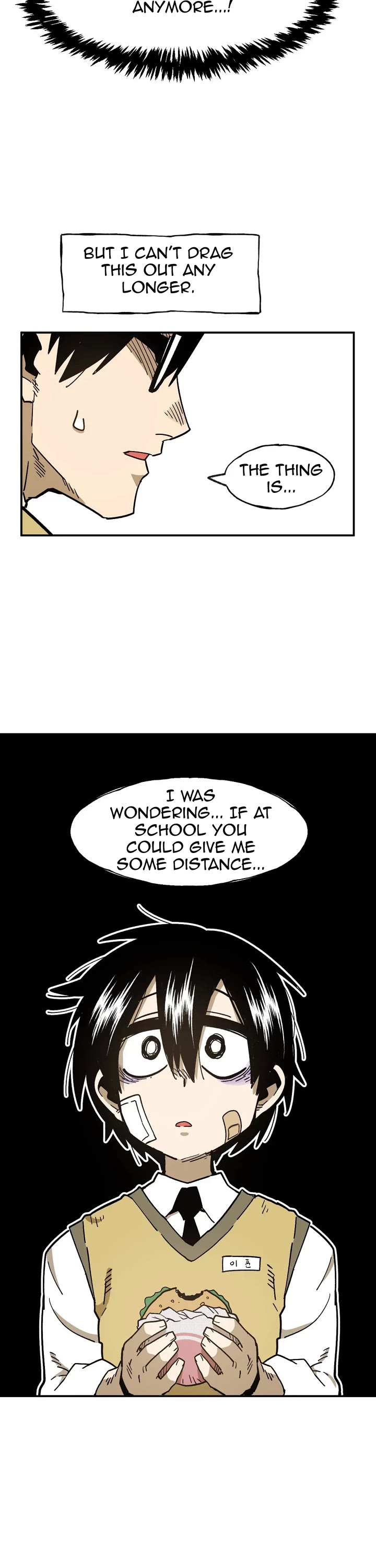 Suicide Boy Chapter 67 page 13 - Chapter 67: The Person Named Kim Jae Hoon 4