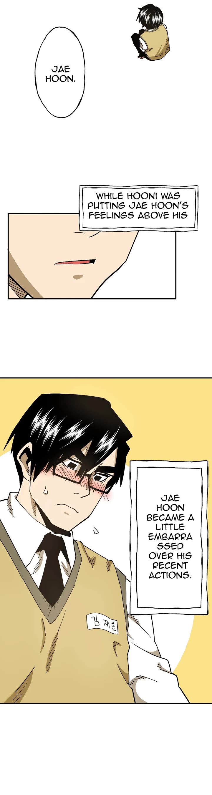 Suicide Boy Chapter 67 page 20 - Chapter 67: The Person Named Kim Jae Hoon 4