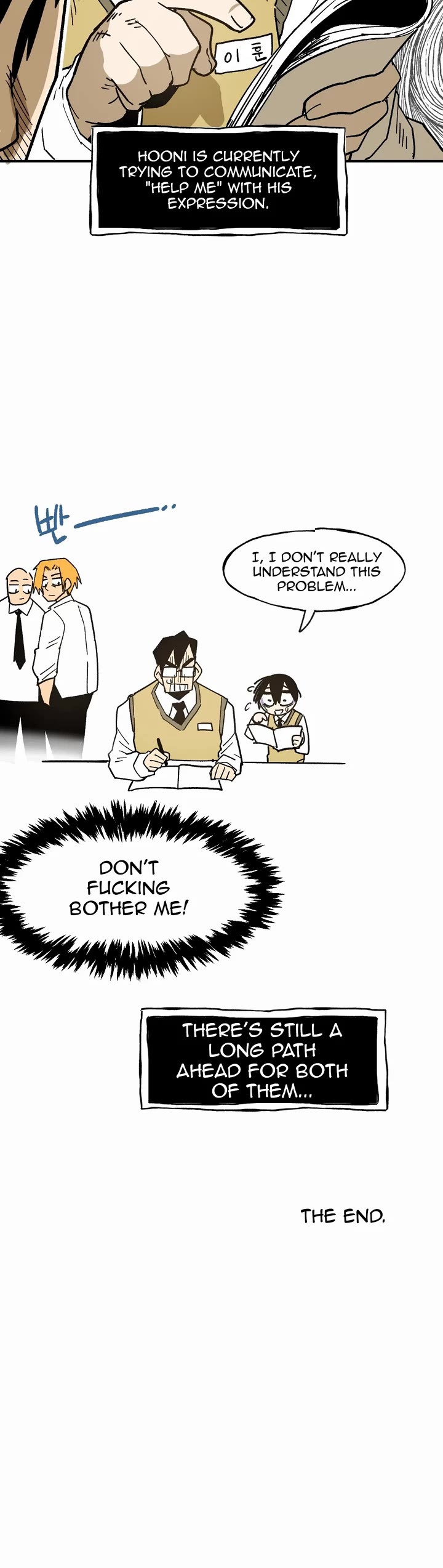 Suicide Boy Chapter 67 page 24 - Chapter 67: The Person Named Kim Jae Hoon 4