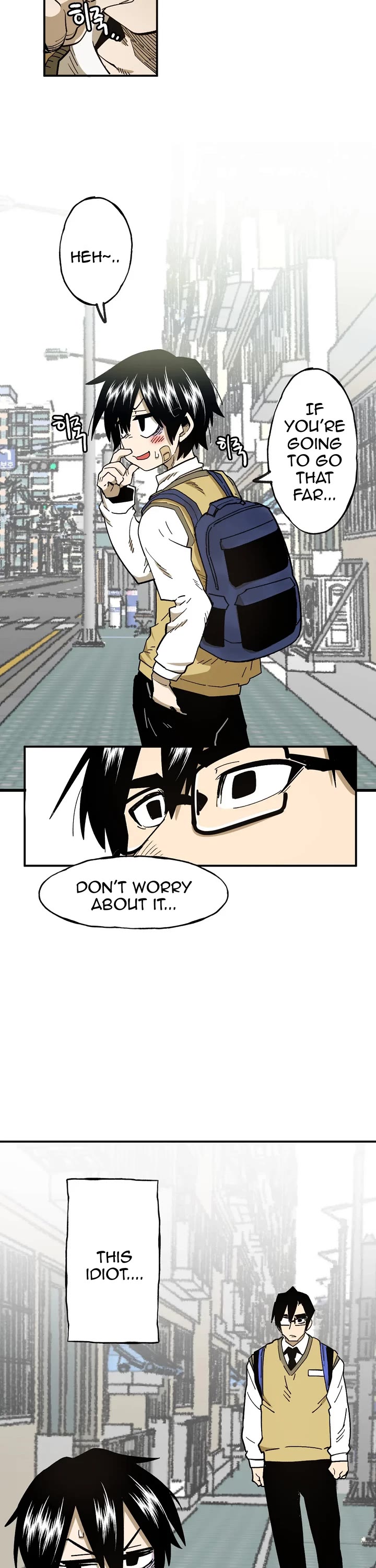 Suicide Boy Chapter 67 page 7 - Chapter 67: The Person Named Kim Jae Hoon 4