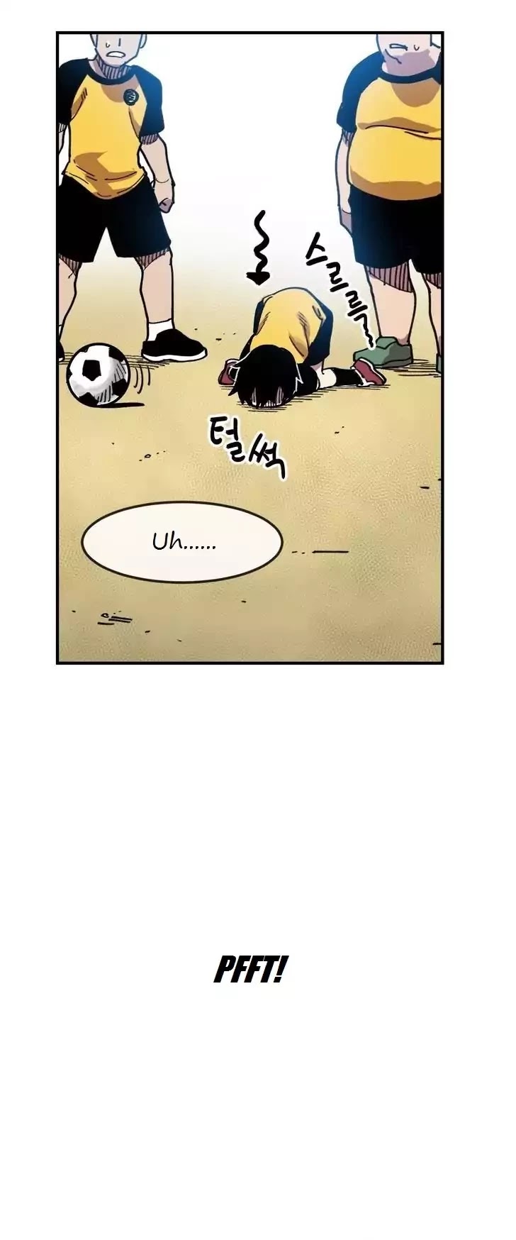Suicide Boy Chapter 7 page 32 - Chapter 7: Hysical Education