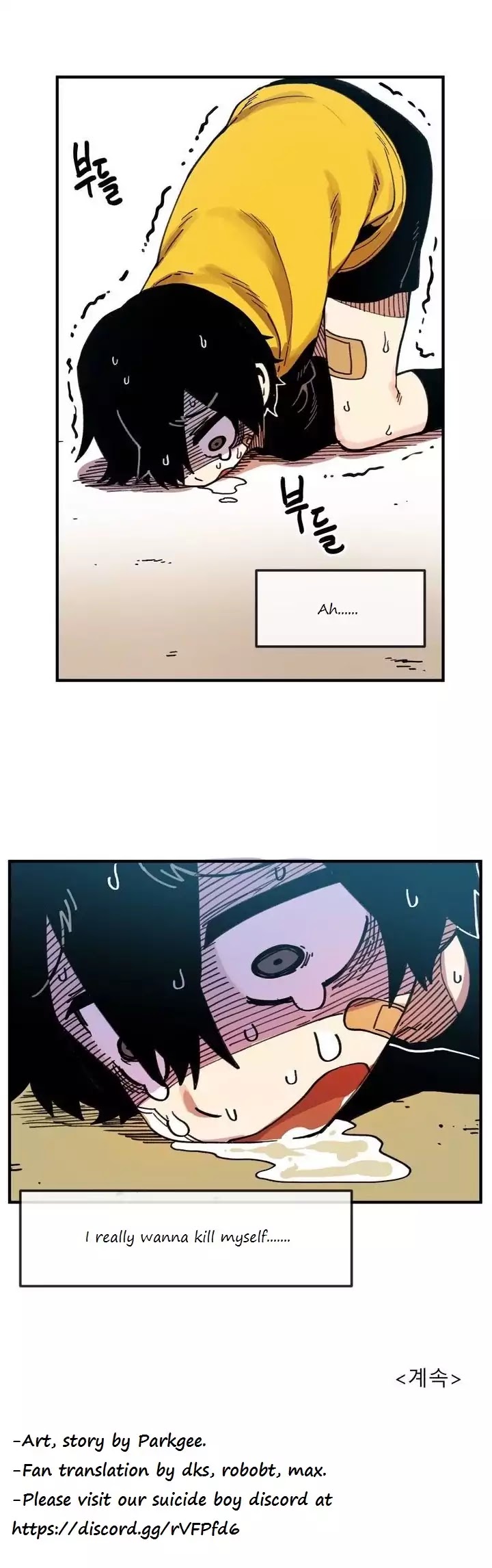 Suicide Boy Chapter 7 page 34 - Chapter 7: Hysical Education