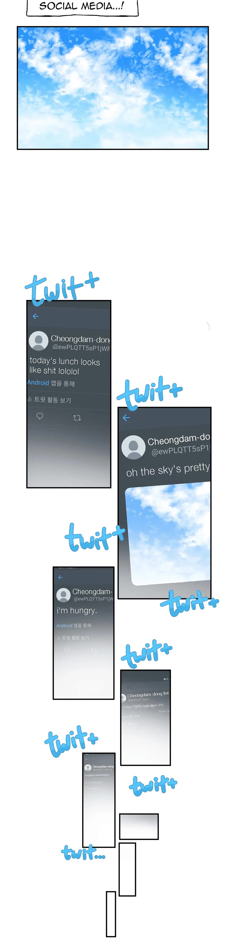 Suicide Boy Chapter 71 page 8 - Chapter 71: I Want To Use Social Media 1