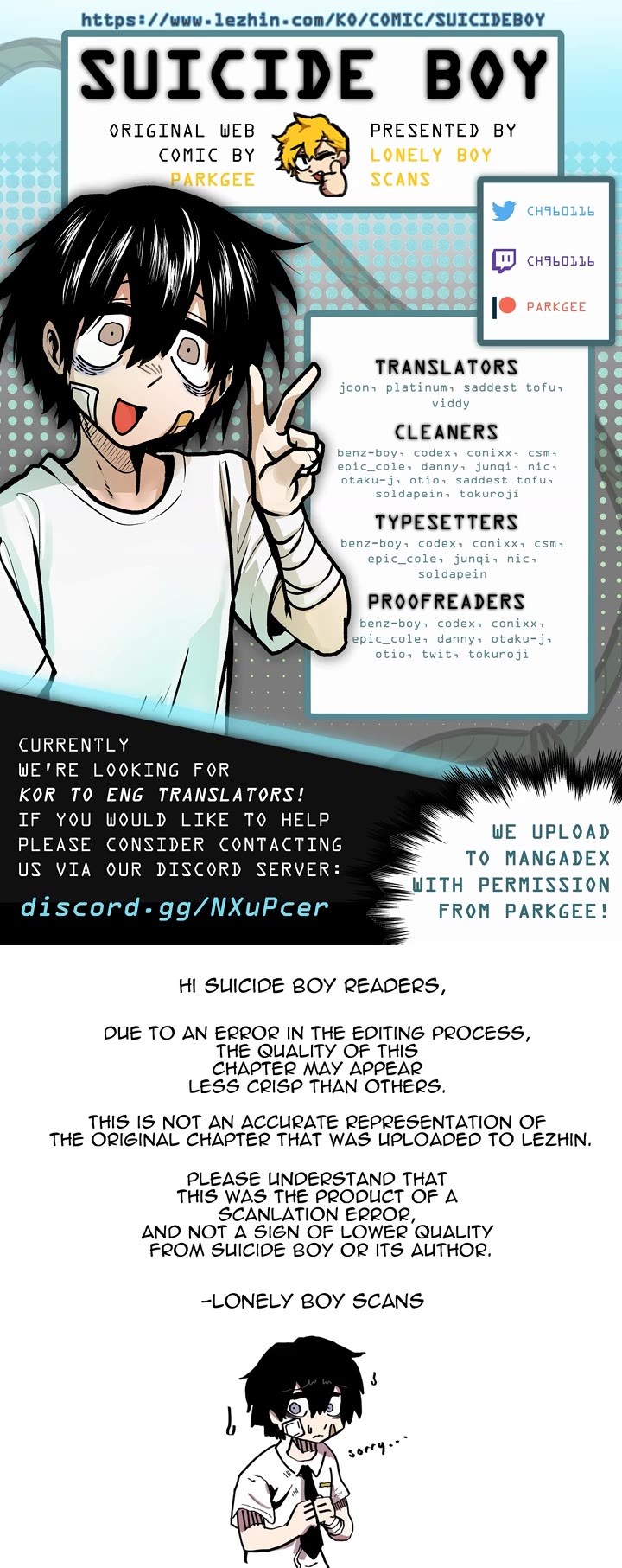 Suicide Boy Chapter 76 page 1 - Chapter 76: Let's Go To The Sauna 1