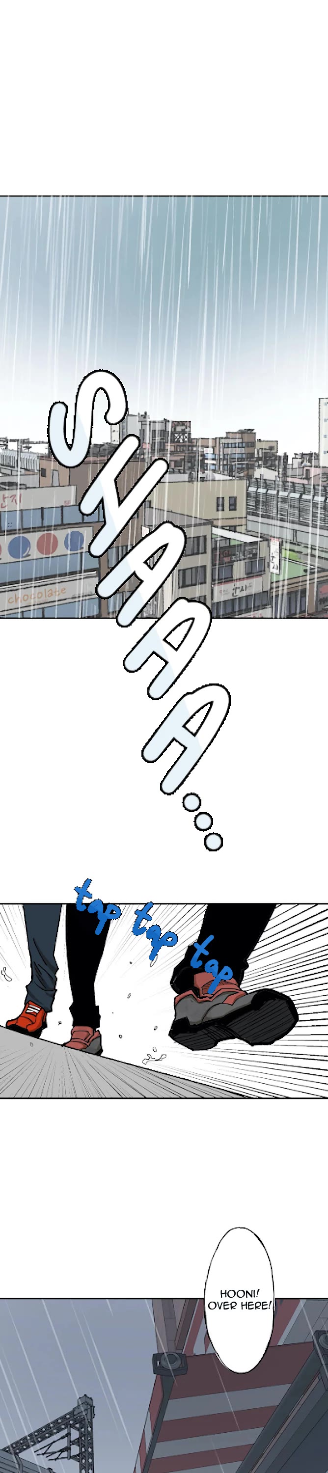 Suicide Boy Chapter 76 page 2 - Chapter 76: Let's Go To The Sauna 1