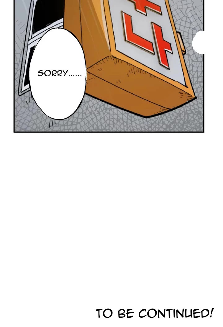 Suicide Boy Chapter 76 page 23 - Chapter 76: Let's Go To The Sauna 1
