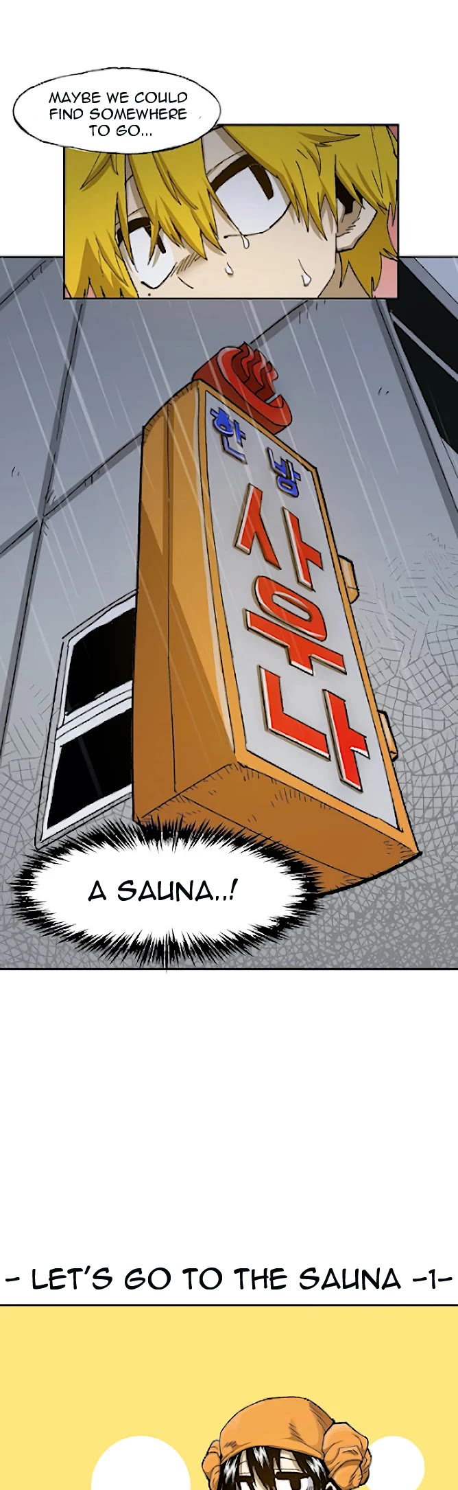 Suicide Boy Chapter 76 page 5 - Chapter 76: Let's Go To The Sauna 1