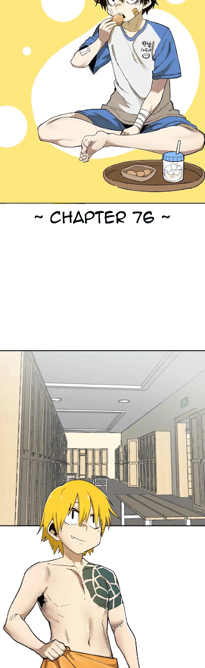 Suicide Boy Chapter 76 page 6 - Chapter 76: Let's Go To The Sauna 1