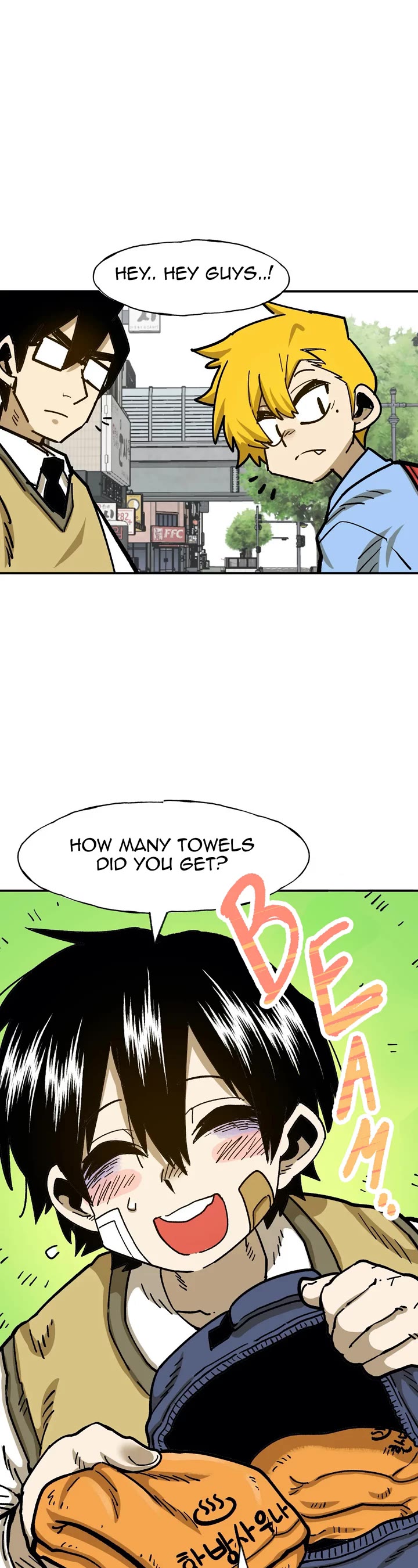 Suicide Boy Chapter 77 page 24 - Chapter 77: Let's Go To The Sauna 2