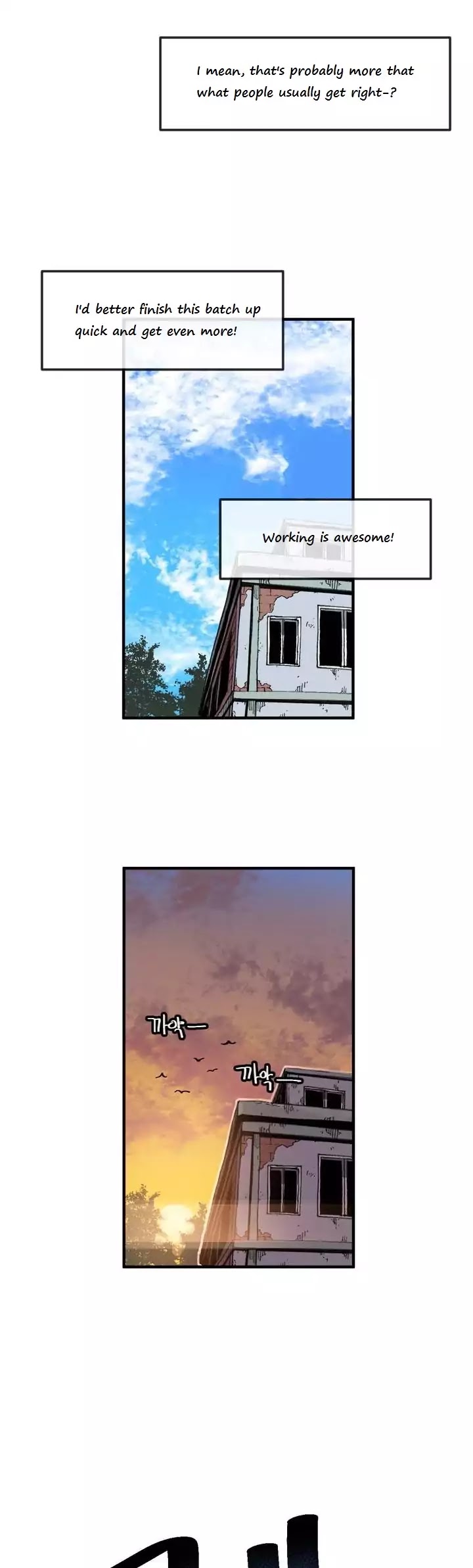 Suicide Boy Chapter 8 page 14 - Chapter 8: Let's Work!