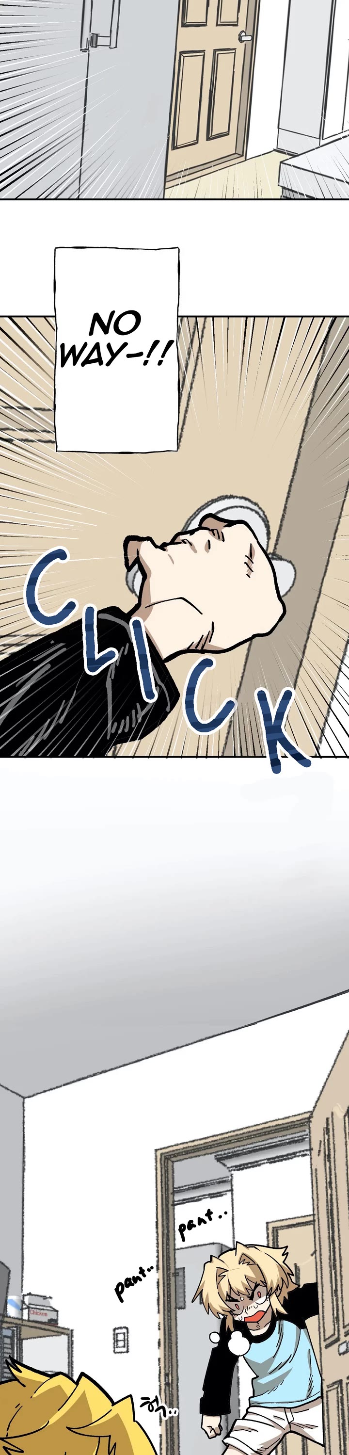 Suicide Boy Chapter 82 page 21 - Chapter 82: Serialization, Start! 5