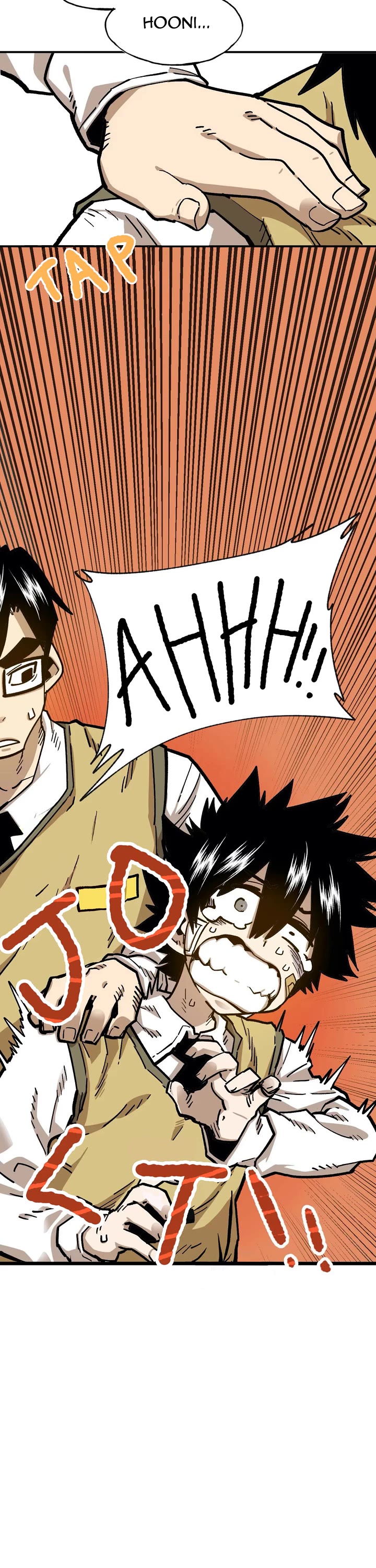 Suicide Boy Chapter 84 page 16 - Chapter 84: Let's Work Out 2