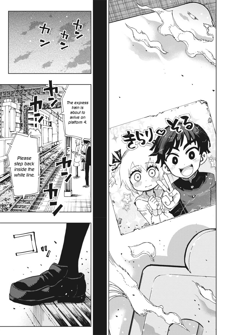 Suicide Girl Chapter 1 page 12 - Chapter 1