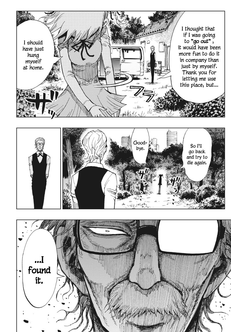 Suicide Girl Chapter 1 page 21 - Chapter 1