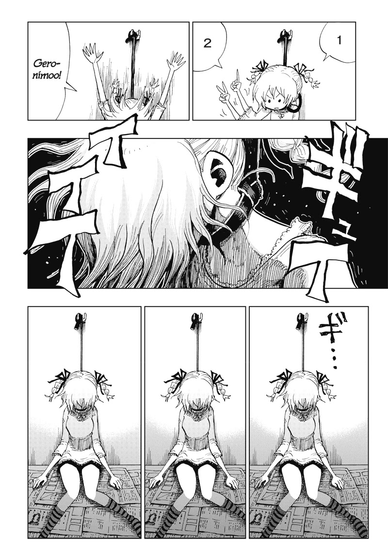 Suicide Girl Chapter 1 page 23 - Chapter 1