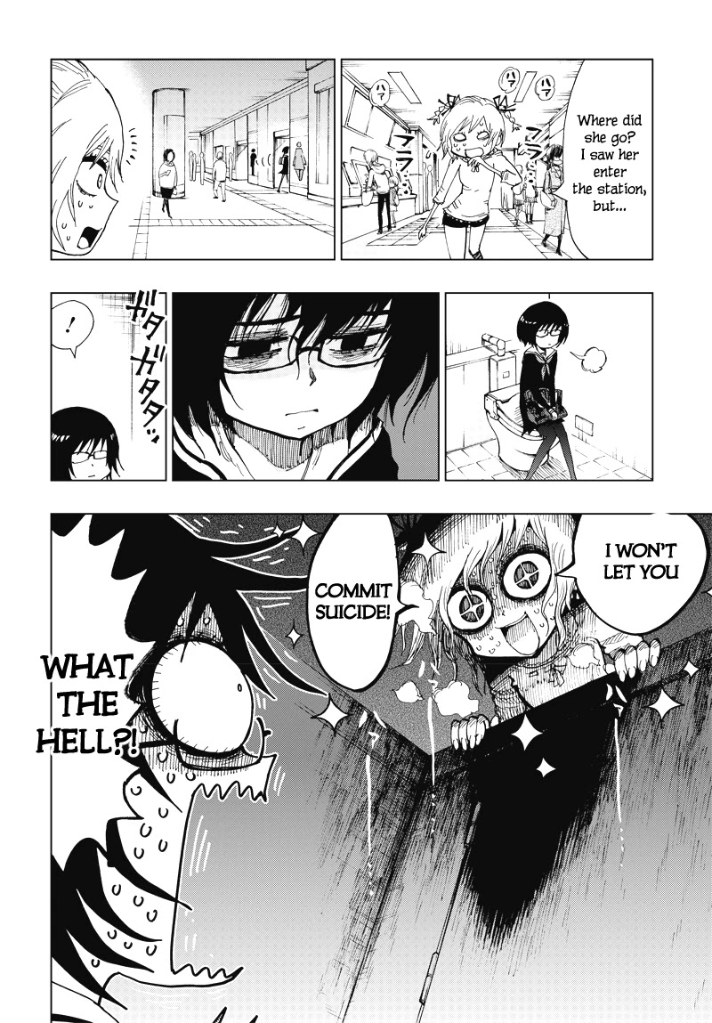 Suicide Girl Chapter 1 page 33 - Chapter 1
