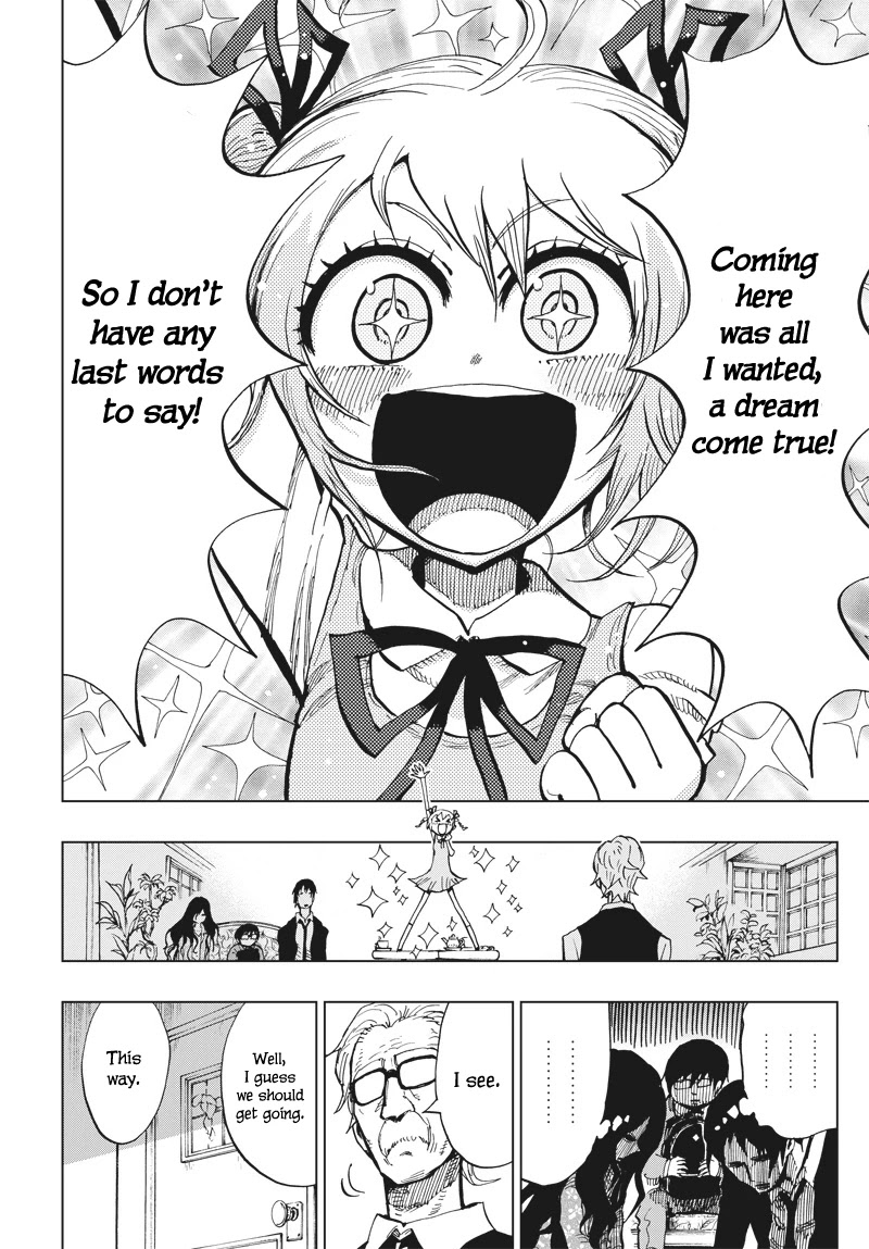 Suicide Girl Chapter 1 page 9 - Chapter 1