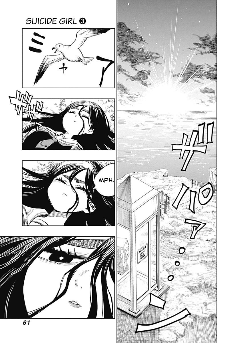 Suicide Girl Chapter 10 page 10 - Chapter 10