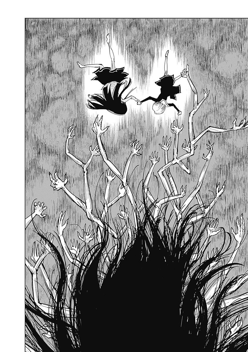Suicide Girl Chapter 10 page 4 - Chapter 10