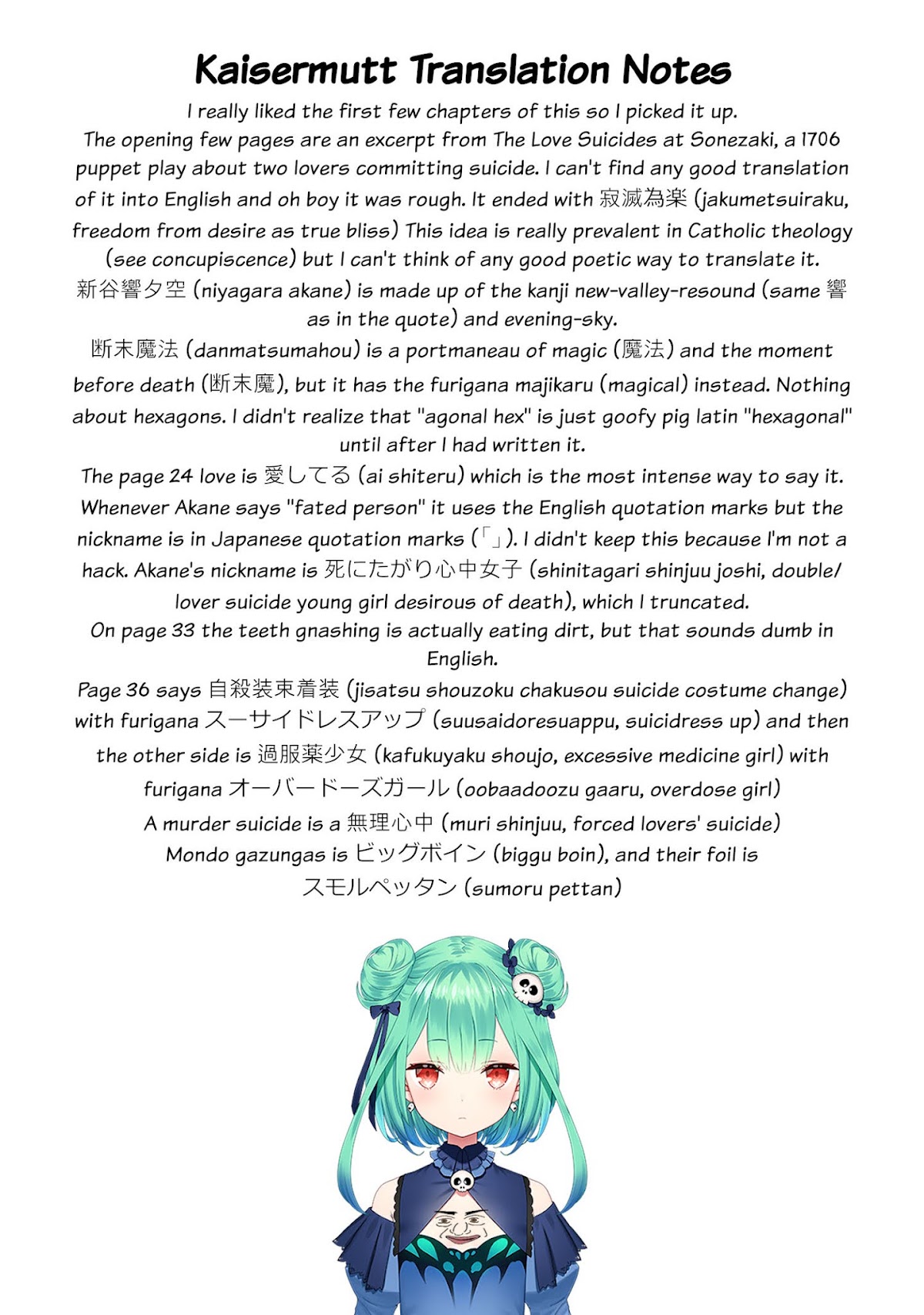 Suicide Girl Chapter 10 page 42 - Chapter 10