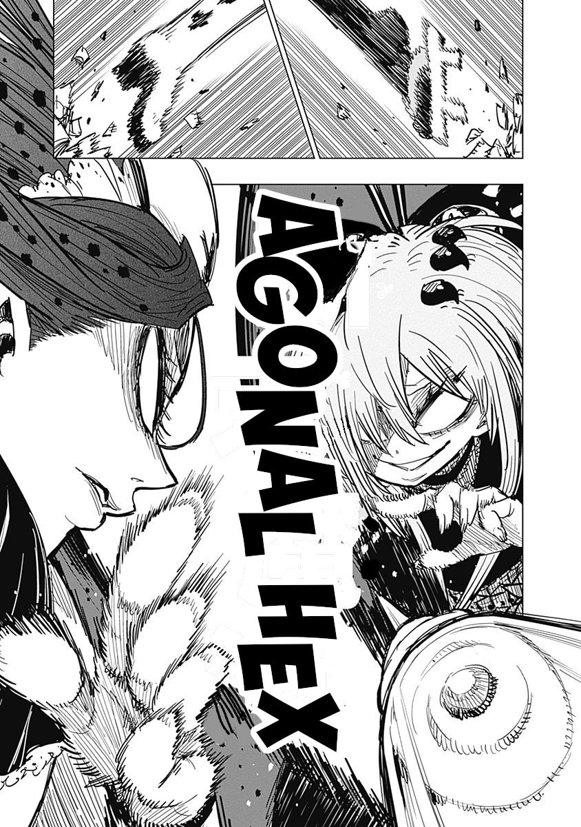 Suicide Girl Chapter 11 page 17 - Chapter 11: The Spot for Two Lovers